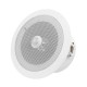 Overhead PIR Motion Activated Audio Player Motion Triggered Ceiling Speaker Music Player for Indoor Public Places Overhead PIR Motion Activated Audio Player Motion Triggered Ceiling Speaker Music Player for Indoor Public Places