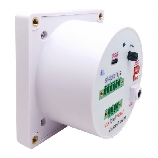 AGV Voice Player Embedded Audio Player for Automated Guided Vehicle Triggerable Sound Player for Industrial Automation Equipment AGV Voice Player Embedded Audio Player for Automated Guided Vehicle Triggerable Sound Player for Industrial Automation Equipment