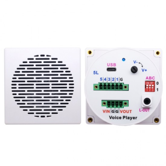 AGV Voice Player Embedded Audio Player for Automated Guided Vehicle Triggerable Sound Player for Industrial Automation Equipment AGV Voice Player Embedded Audio Player for Automated Guided Vehicle Triggerable Sound Player for Industrial Automation Equipment