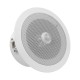 Overhead PIR Motion Activated Audio Player Motion Triggered Ceiling Speaker Music Player for Indoor Public Places Overhead PIR Motion Activated Audio Player Motion Triggered Ceiling Speaker Music Player for Indoor Public Places